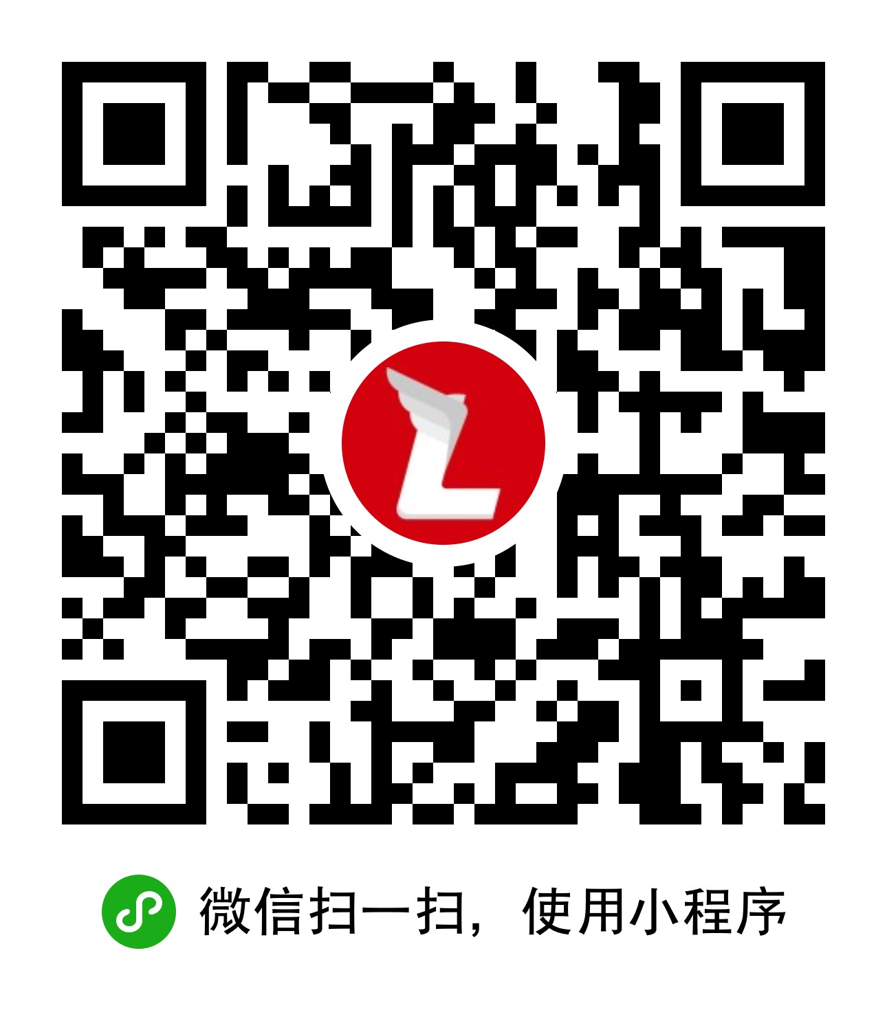 百灵鸟运动_百灵鸟运动小程序_百灵鸟运动微信小程序