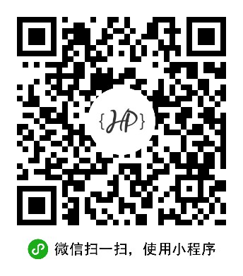 HacPai_HacPai小程序_HacPai微信小程序