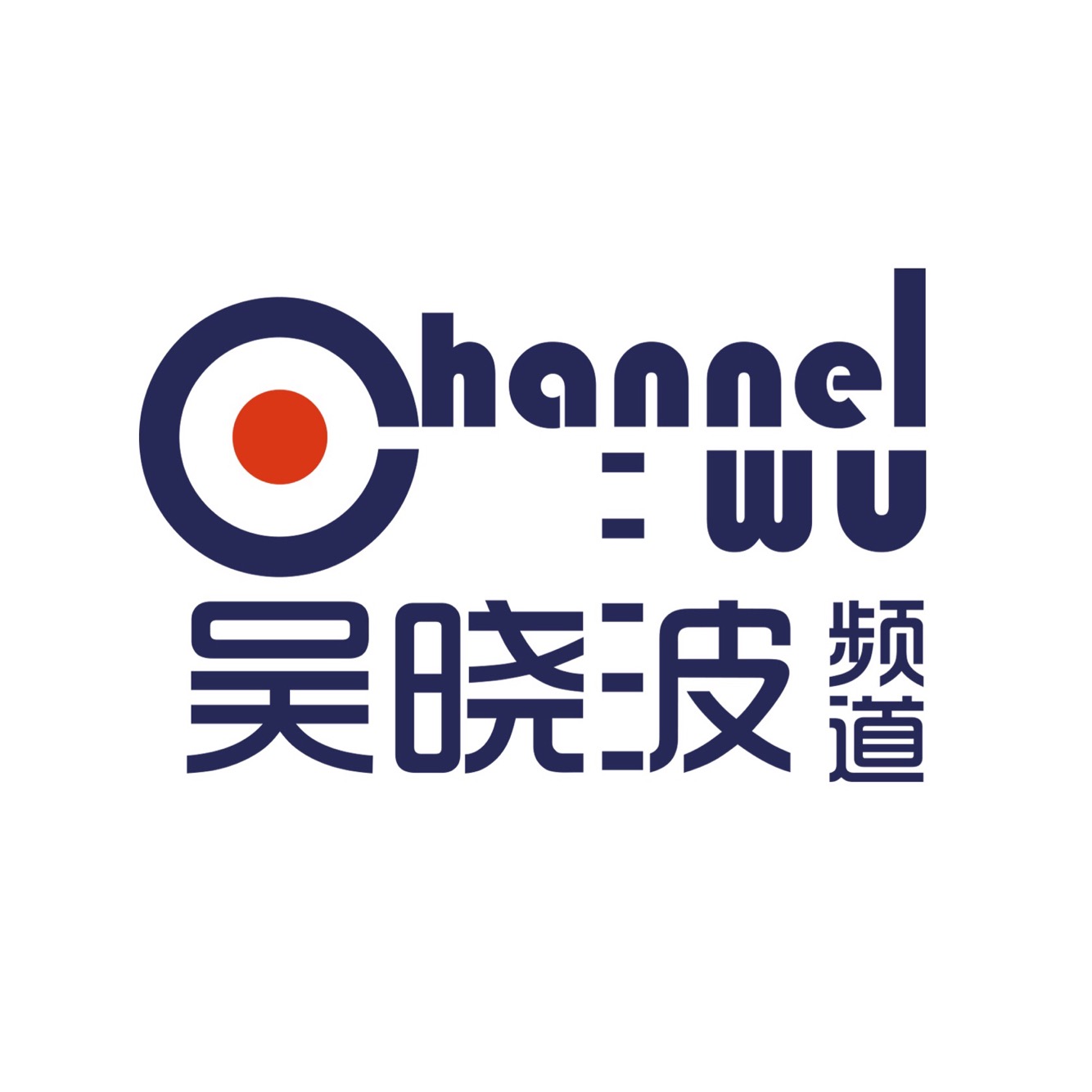 吴晓波频道会员_吴晓波频道会员小程序_吴晓波频道会员微信小程序