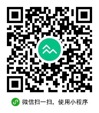 众安财险_众安财险小程序_众安财险微信小程序