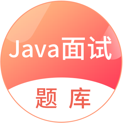 源码题库_源码题库小程序_源码题库微信小程序