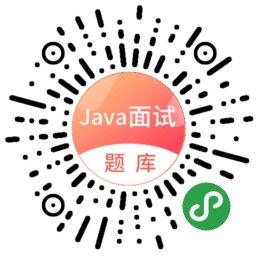 源码题库_源码题库小程序_源码题库微信小程序