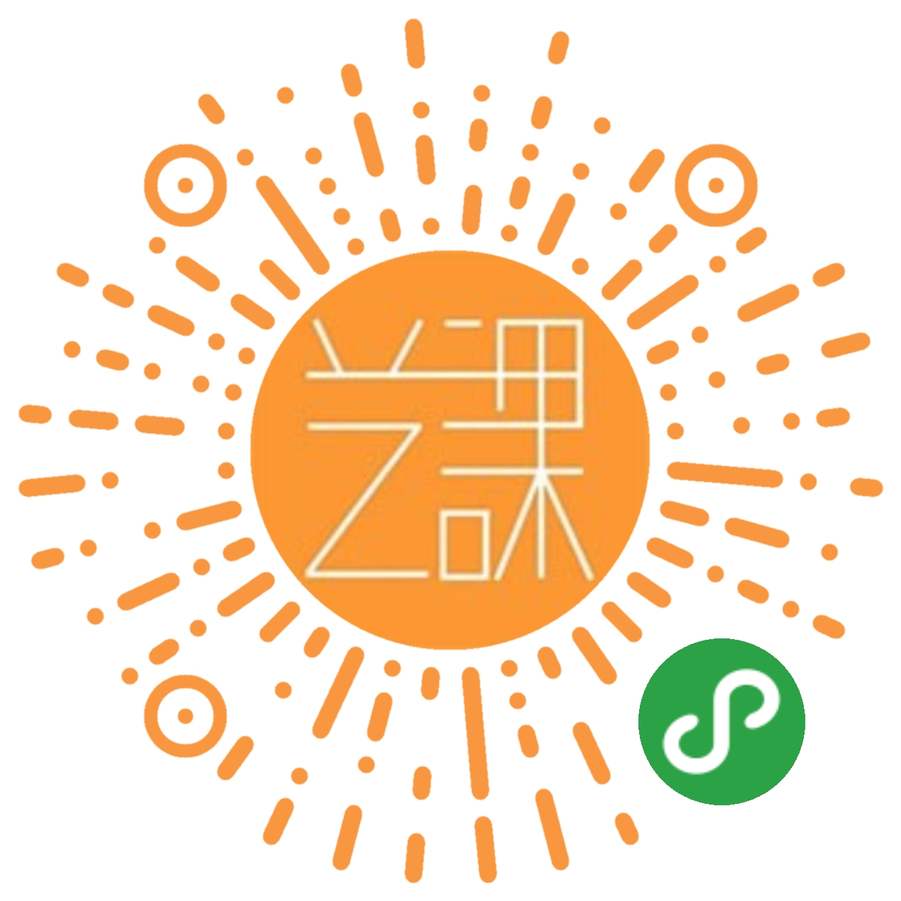 网艺艺术课堂_网艺艺术课堂小程序_网艺艺术课堂微信小程序