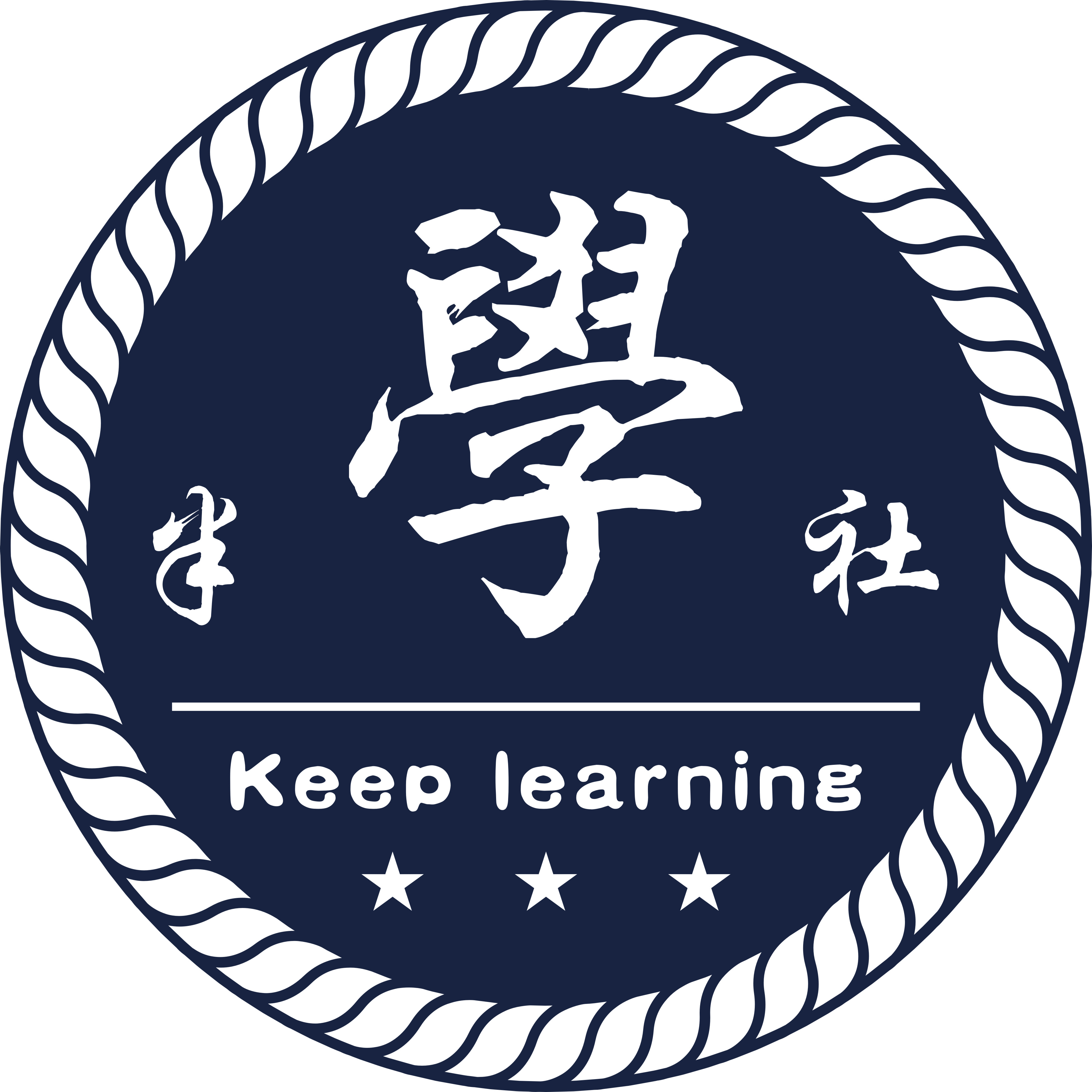 半學社_半學社小程序_半學社微信小程序