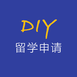 自助留学申请_自助留学申请小程序_自助留学申请微信小程序