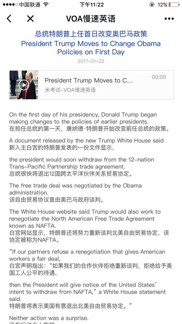 米考试在线_米考试在线小程序_米考试在线微信小程序