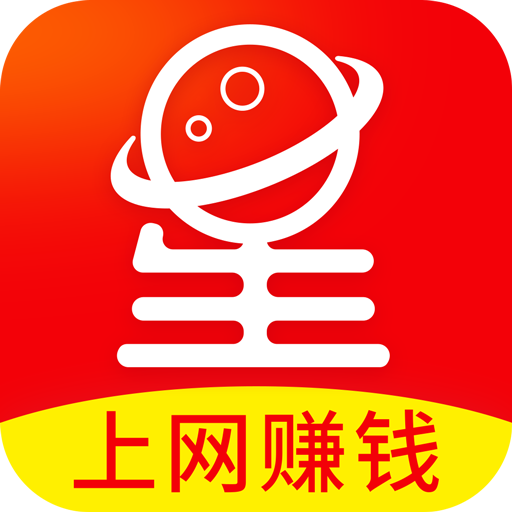 玩赚星球 I 赚钱拿水果_玩赚星球 I 赚钱拿水果小程序_玩赚星球 I 赚钱拿水果微信小程序