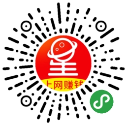 玩赚星球 I 赚钱拿水果_玩赚星球 I 赚钱拿水果小程序_玩赚星球 I 赚钱拿水果微信小程序