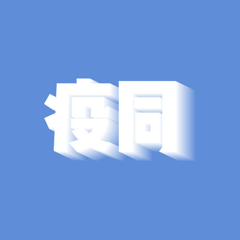 LABTANG_LABTANG小程序_LABTANG微信小程序