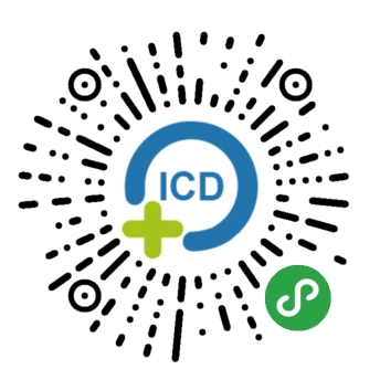 ICD编码_ICD编码小程序_ICD编码微信小程序