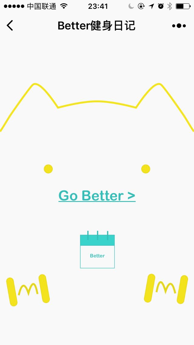 Better健身日记_Better健身日记小程序_Better健身日记微信小程序