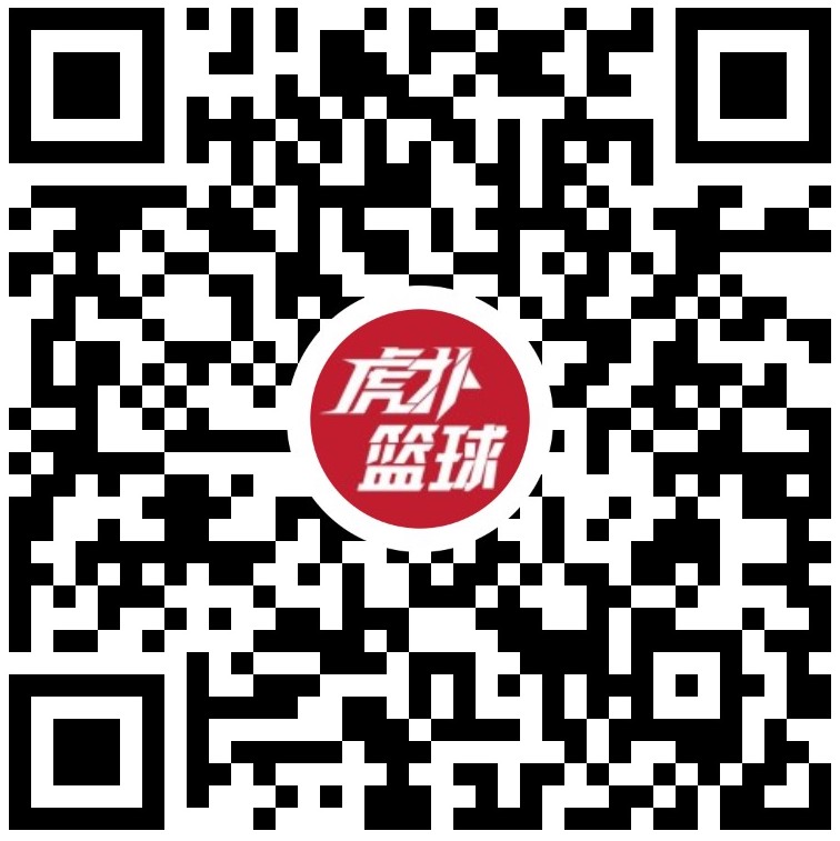认真的虎扑篮球_认真的虎扑篮球小程序_认真的虎扑篮球微信小程序