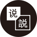 丁冬小说_丁冬小说小程序_丁冬小说微信小程序