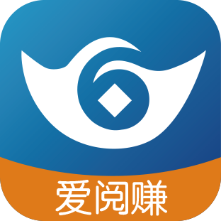 爱阅赚_爱阅赚小程序_爱阅赚微信小程序