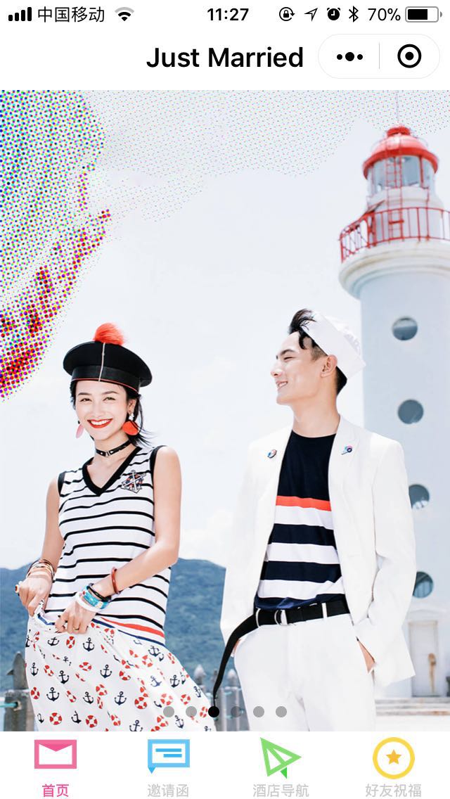Just Married_Just Married小程序_Just Married微信小程序