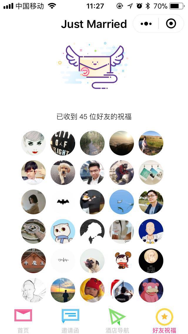 Just Married_Just Married小程序_Just Married微信小程序