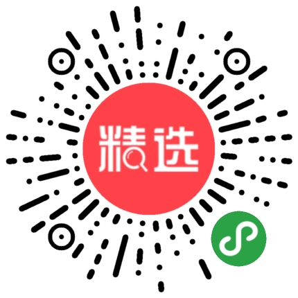 乐居精选_乐居精选小程序_乐居精选微信小程序