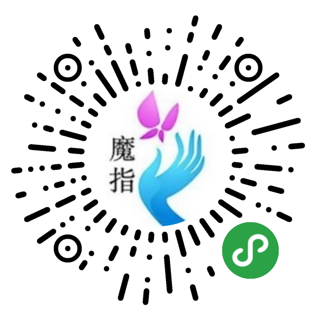 魔指静心SPA_魔指静心SPA小程序_魔指静心SPA微信小程序