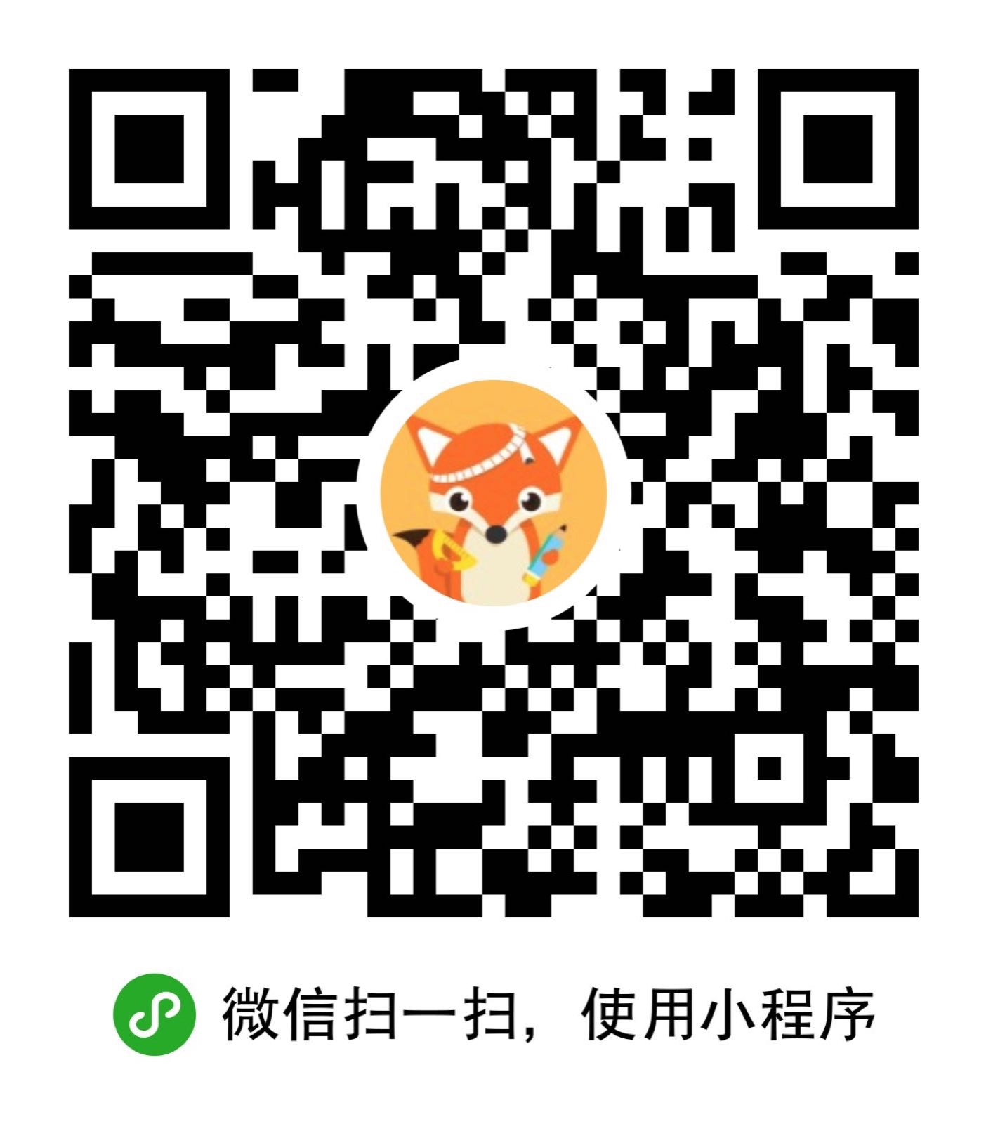 家居大家_家居大家小程序_家居大家微信小程序
