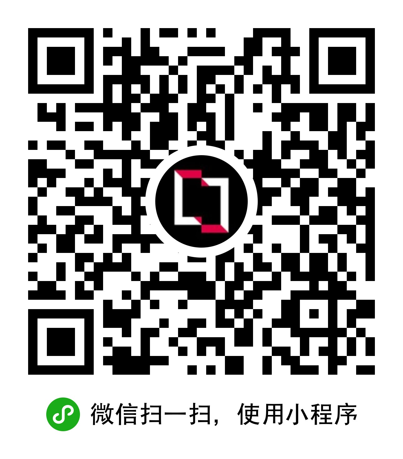 西有小助手_西有小助手小程序_西有小助手微信小程序