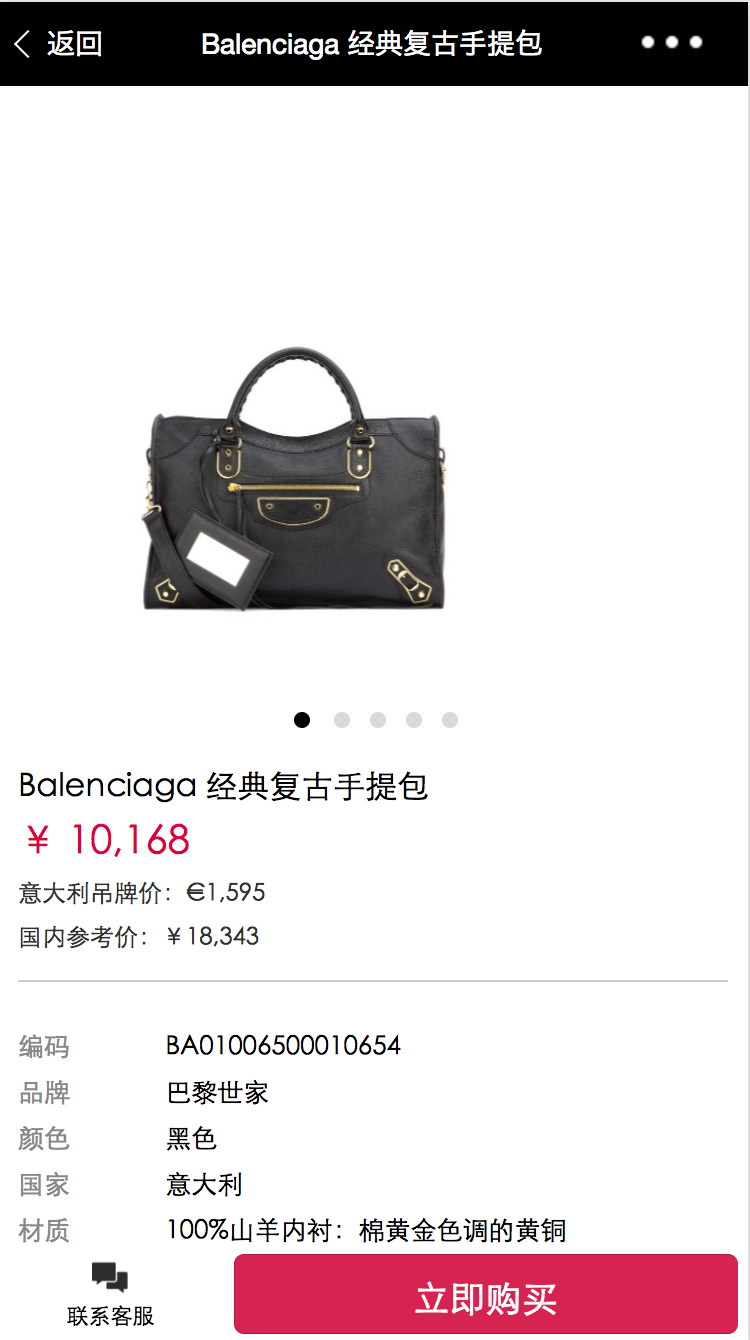 西有小助手_西有小助手小程序_西有小助手微信小程序