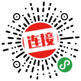 连接快讯_连接快讯小程序_连接快讯微信小程序