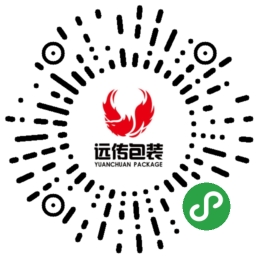 远传包装_远传包装小程序_远传包装微信小程序