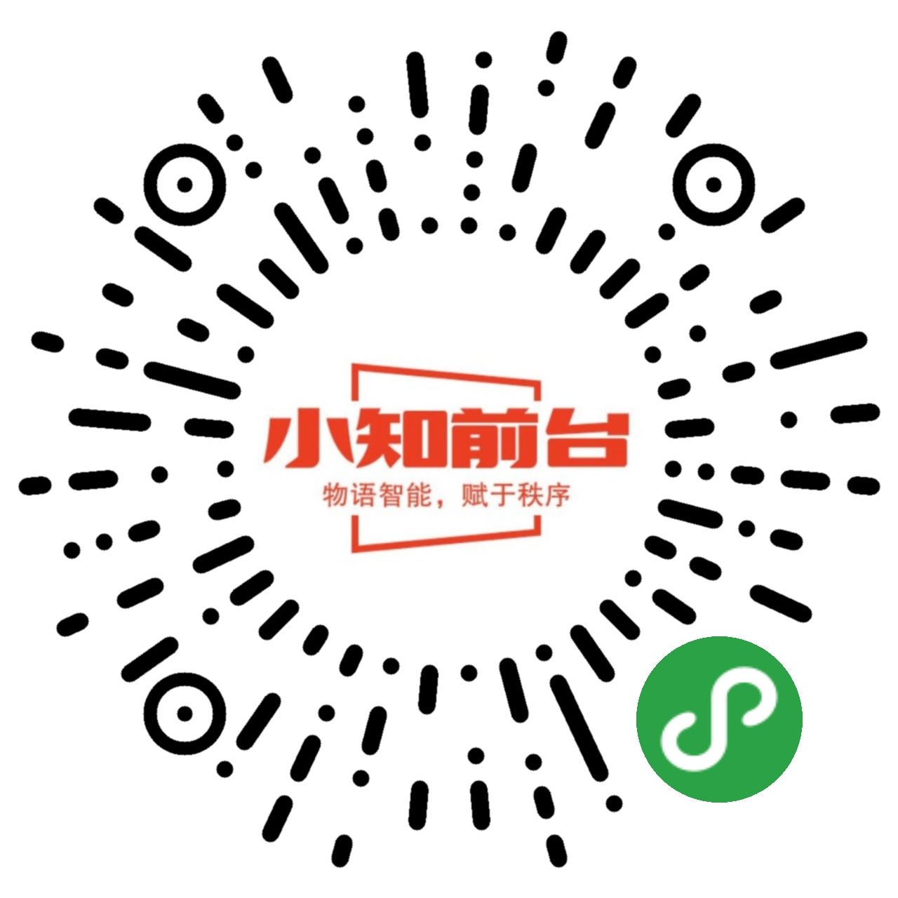 小知机器人_小知机器人小程序_小知机器人微信小程序