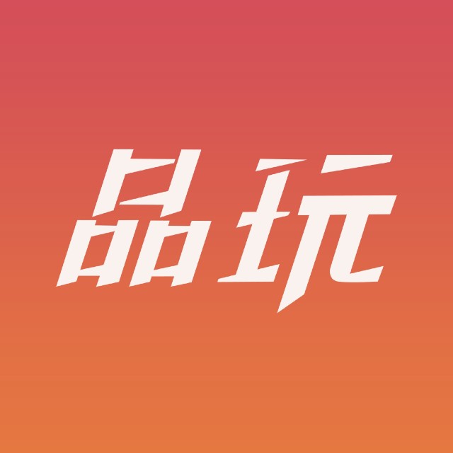 品玩快讯_品玩快讯小程序_品玩快讯微信小程序