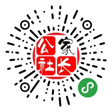 新华词典_新华词典小程序_新华词典微信小程序
