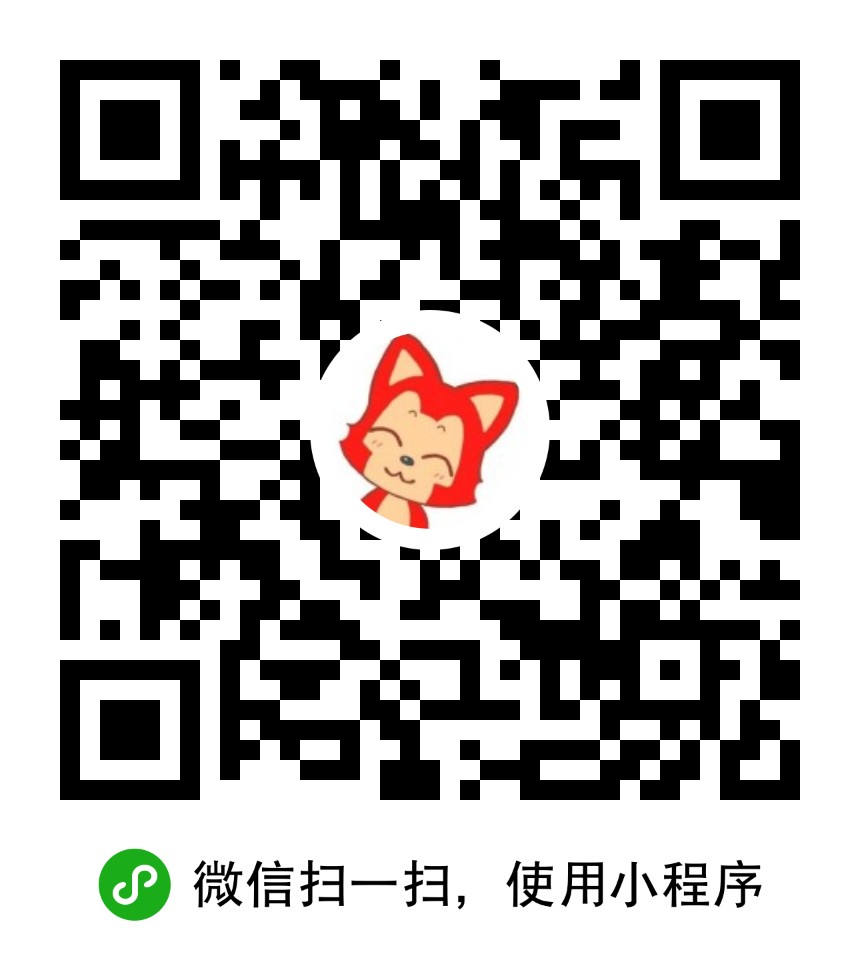 扭扭脖子_扭扭脖子小程序_扭扭脖子微信小程序