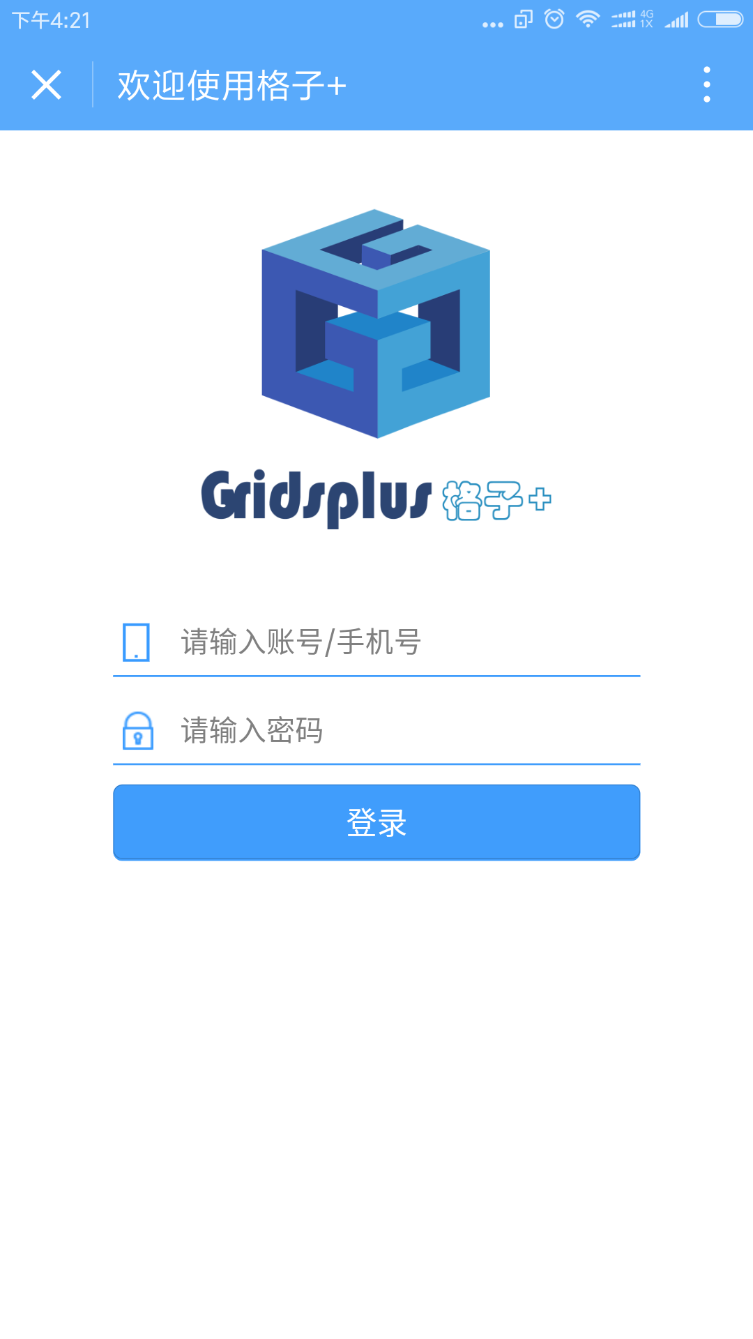 gridplus_gridplus小程序_gridplus微信小程序