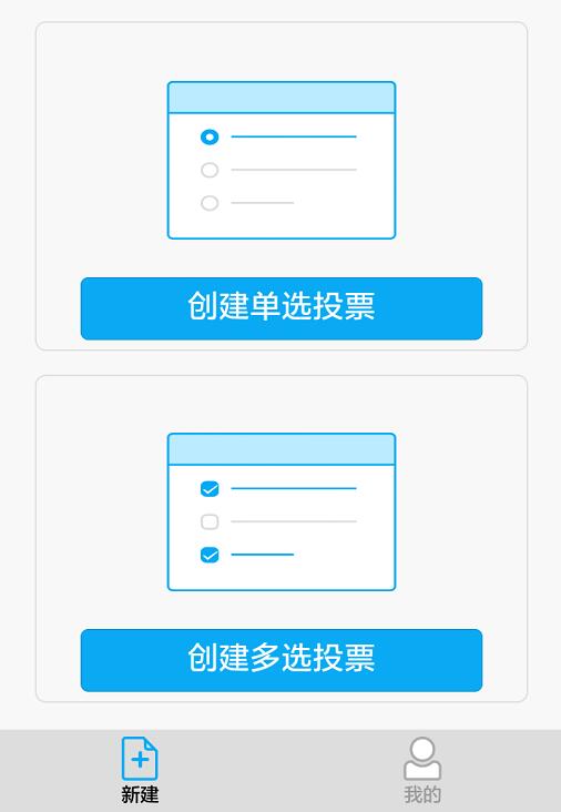 小问卷_小问卷小程序_小问卷微信小程序