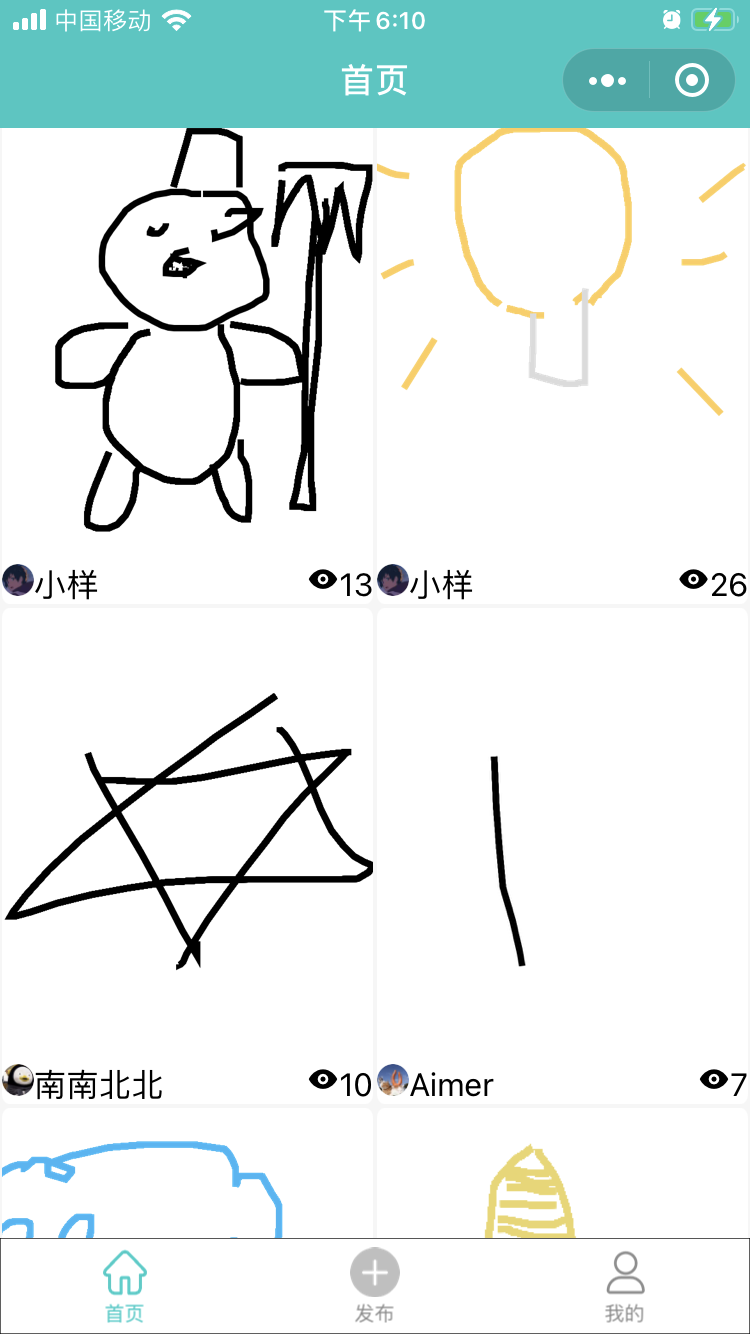 画画的北鼻_画画的北鼻小程序_画画的北鼻微信小程序