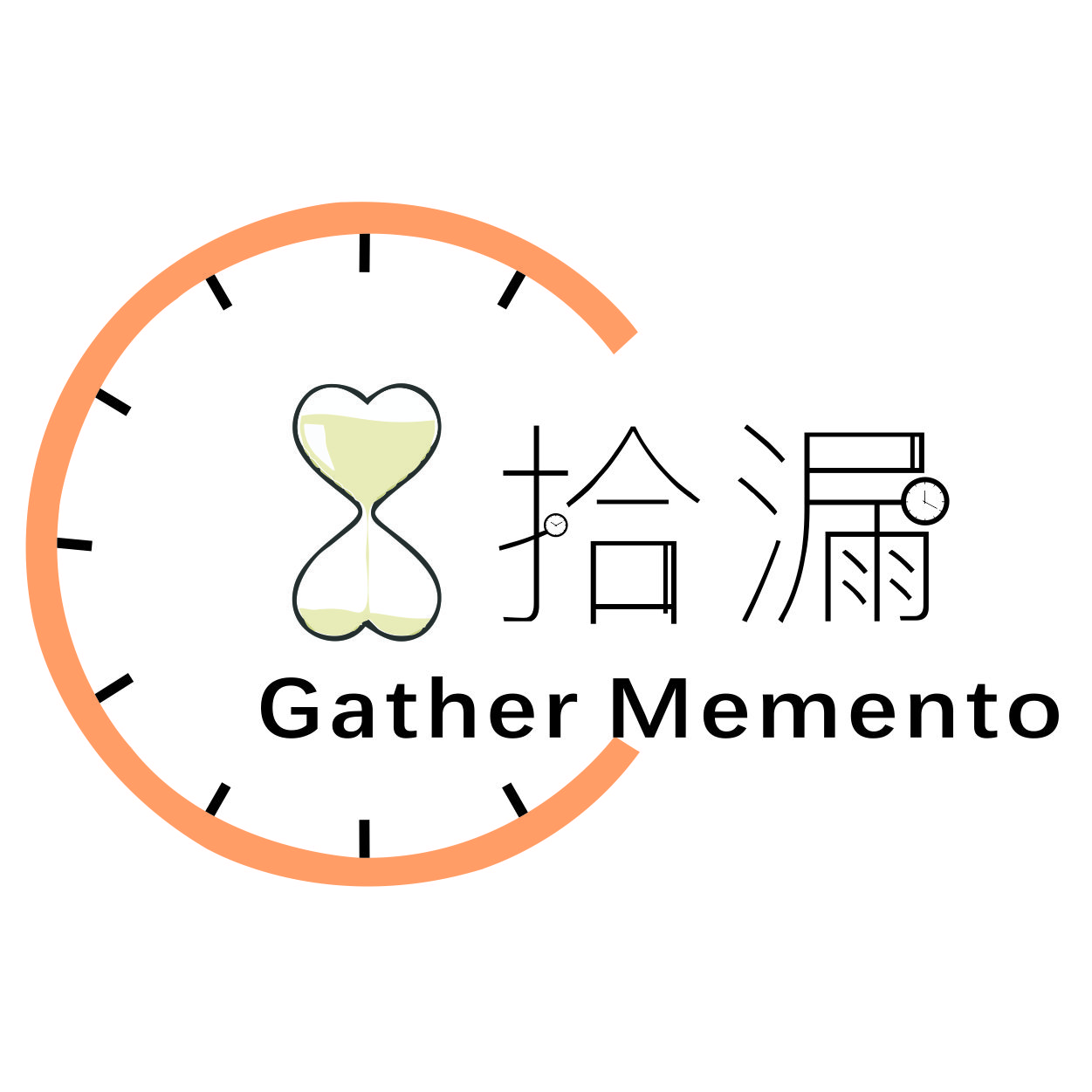 拾漏馨空_拾漏馨空小程序_拾漏馨空微信小程序