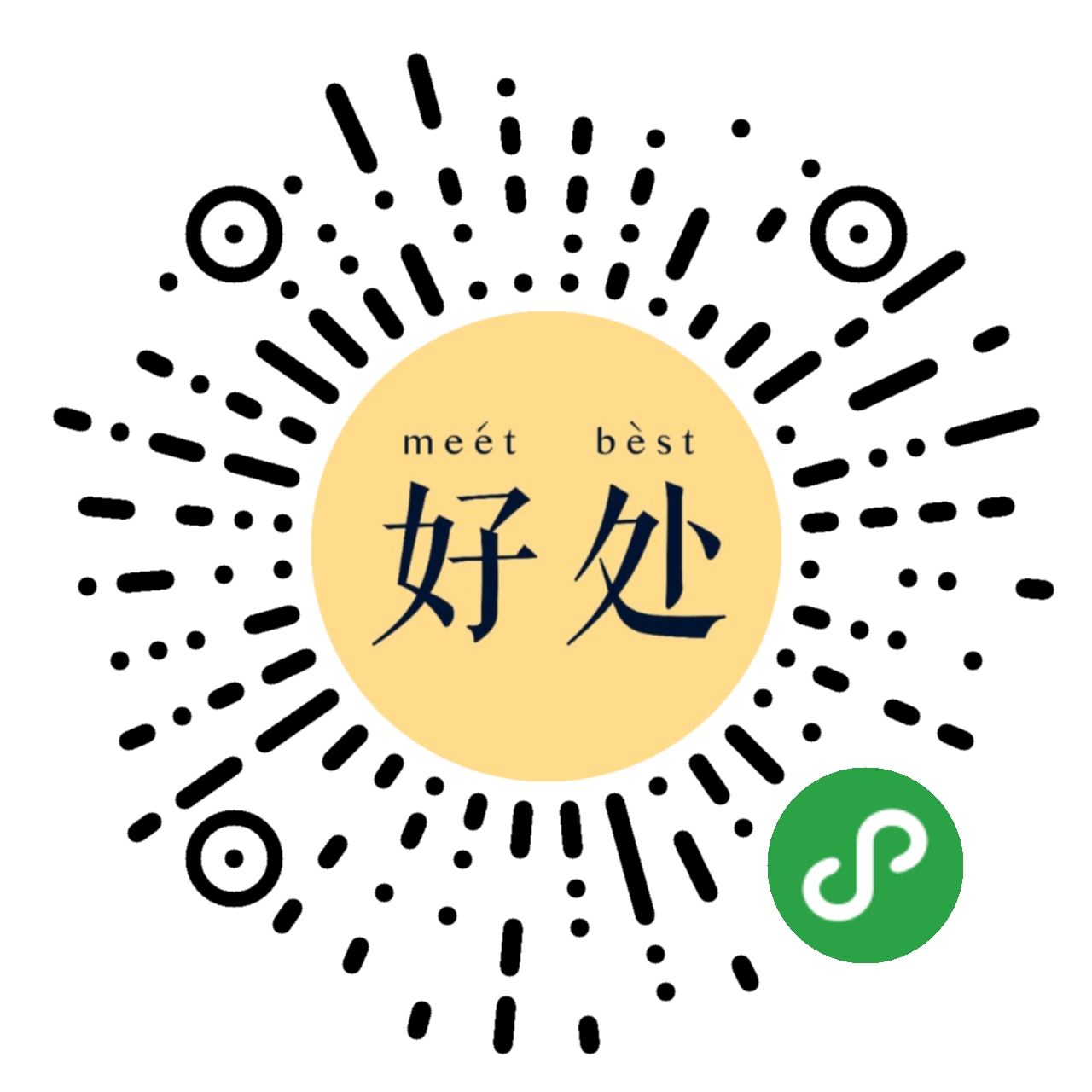 好处MeetBest_好处MeetBest小程序_好处MeetBest微信小程序