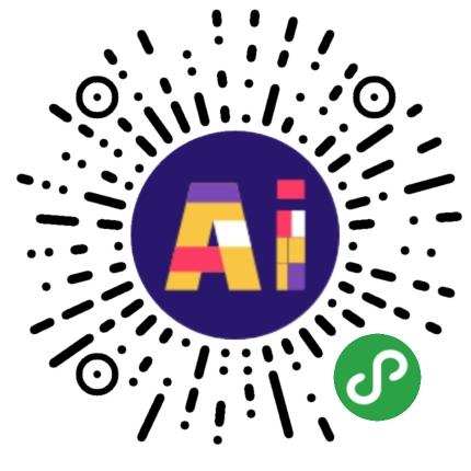 AI智能识图工具集_AI智能识图工具集小程序_AI智能识图工具集微信小程序