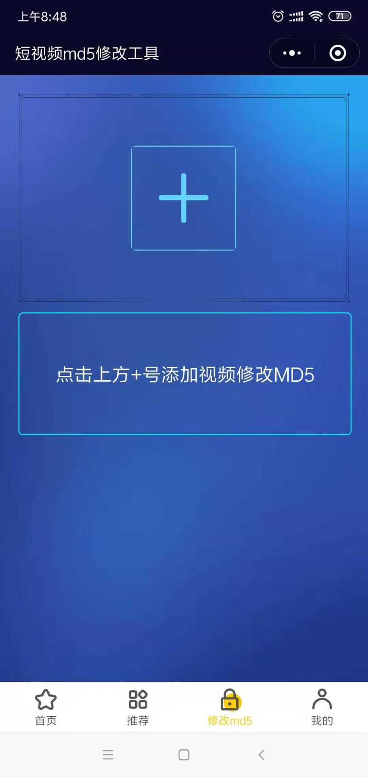 蚂蚁实验室_蚂蚁实验室小程序_蚂蚁实验室微信小程序