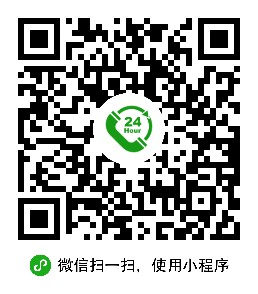 扫码寻踪_扫码寻踪小程序_扫码寻踪微信小程序