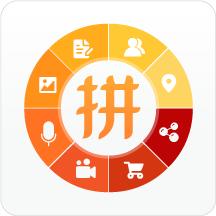拼任务君_拼任务君小程序_拼任务君微信小程序