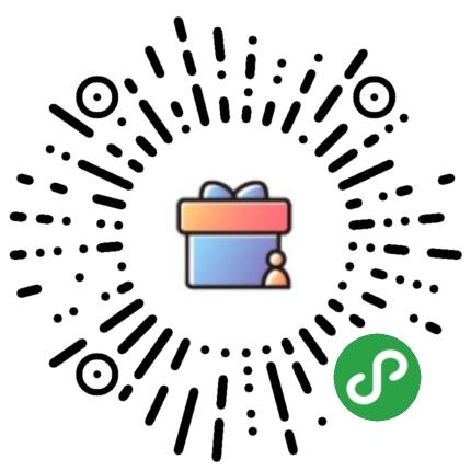 福利抽奖plus_福利抽奖plus小程序_福利抽奖plus微信小程序