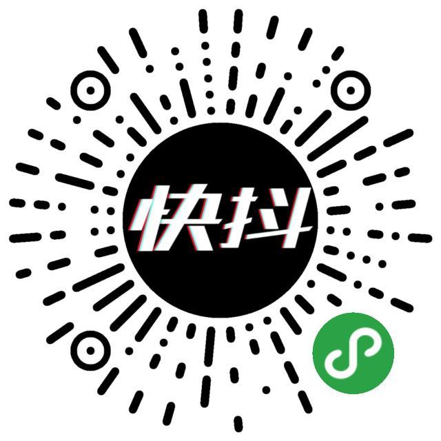 快抖工具箱_快抖工具箱小程序_快抖工具箱微信小程序