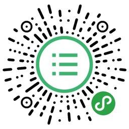 待办事项列表任务清单管理_待办事项列表任务清单管理小程序_待办事项列表任务清单管理微信小程序