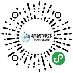 银狐嗨玩_银狐嗨玩小程序_银狐嗨玩微信小程序