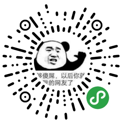沙雕表情制作_沙雕表情制作小程序_沙雕表情制作微信小程序