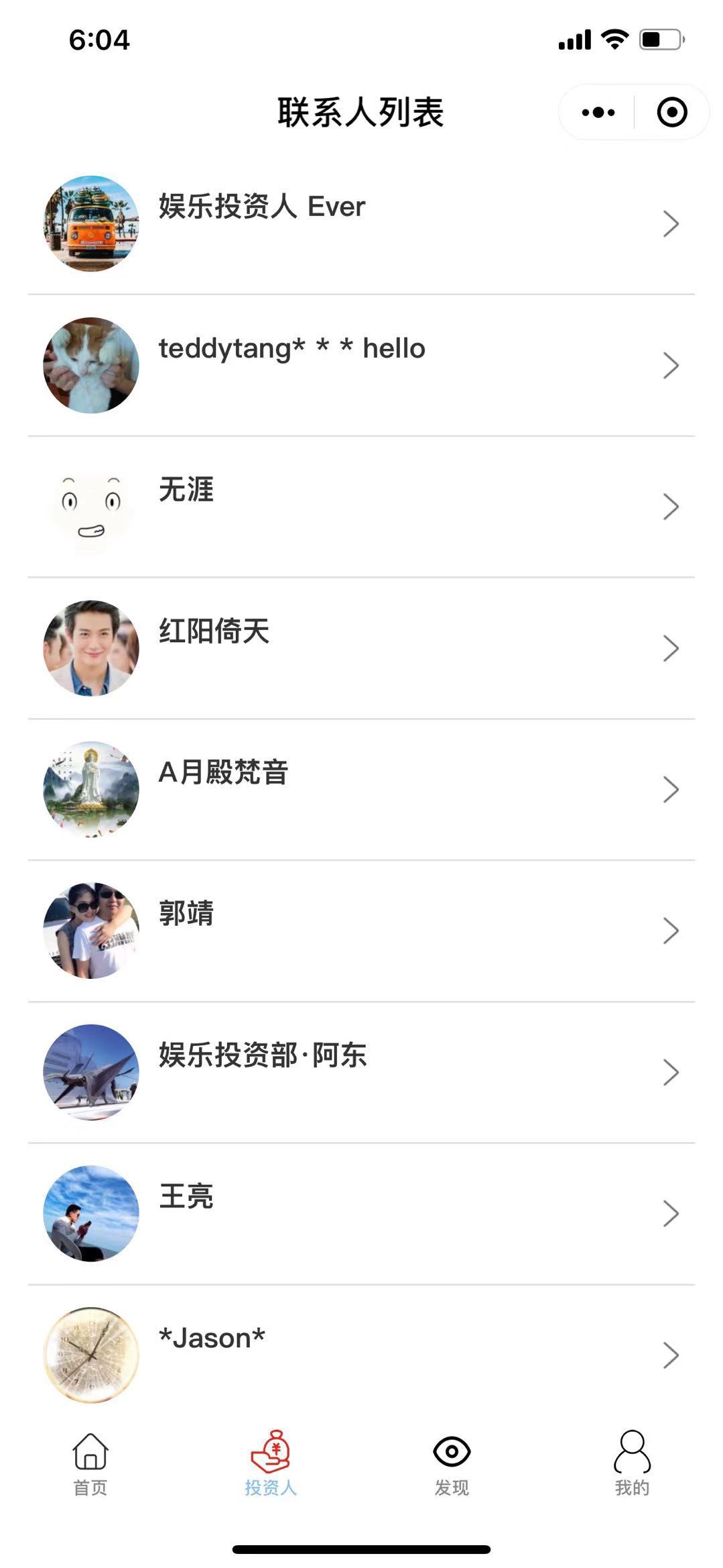 影猫猫_影猫猫小程序_影猫猫微信小程序