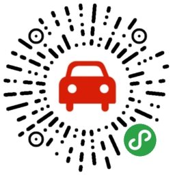 杭州市小客车摇号结果查询_杭州市小客车摇号结果查询小程序_杭州市小客车摇号结果查询微信小程序