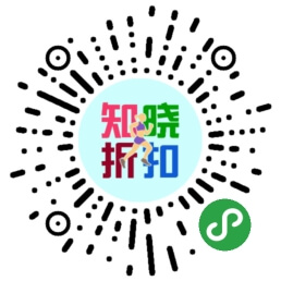 知晓折扣_知晓折扣小程序_知晓折扣微信小程序