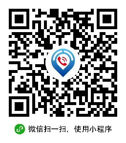 手机IP查询_手机IP查询小程序_手机IP查询微信小程序