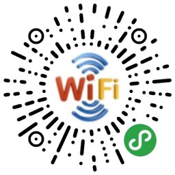 附近的wifi密码_附近的wifi密码小程序_附近的wifi密码微信小程序